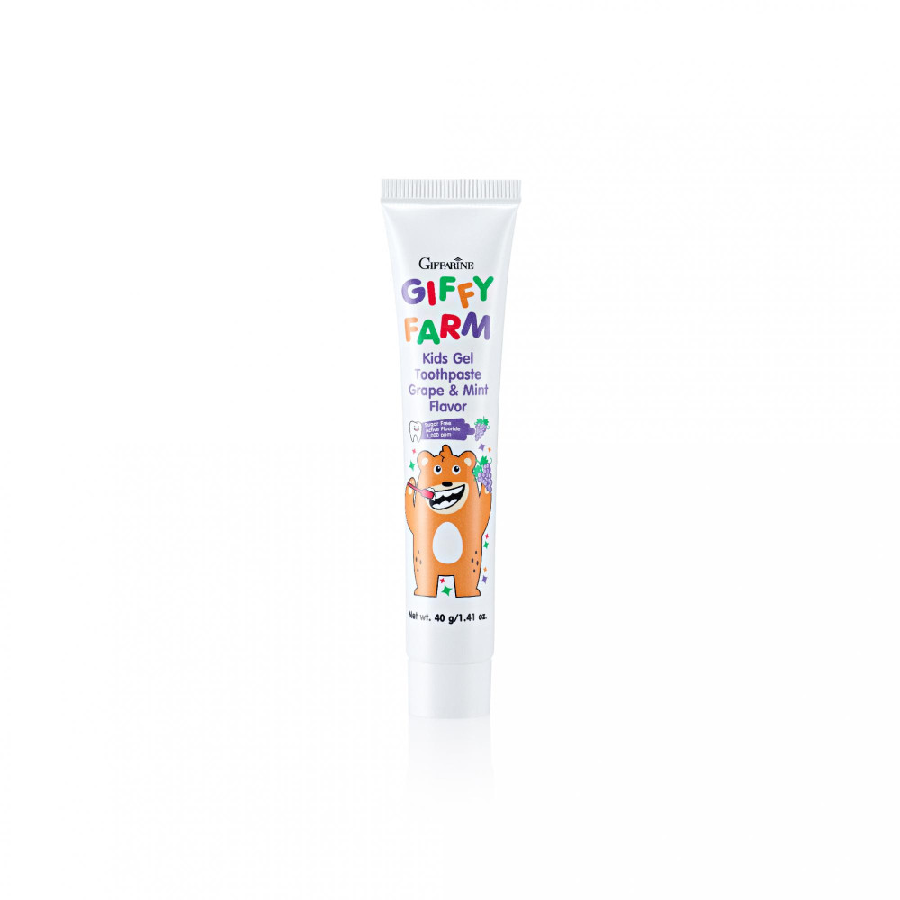 กิฟฟารีน คิดส์ทูธเพสท์เกรปมิ้น