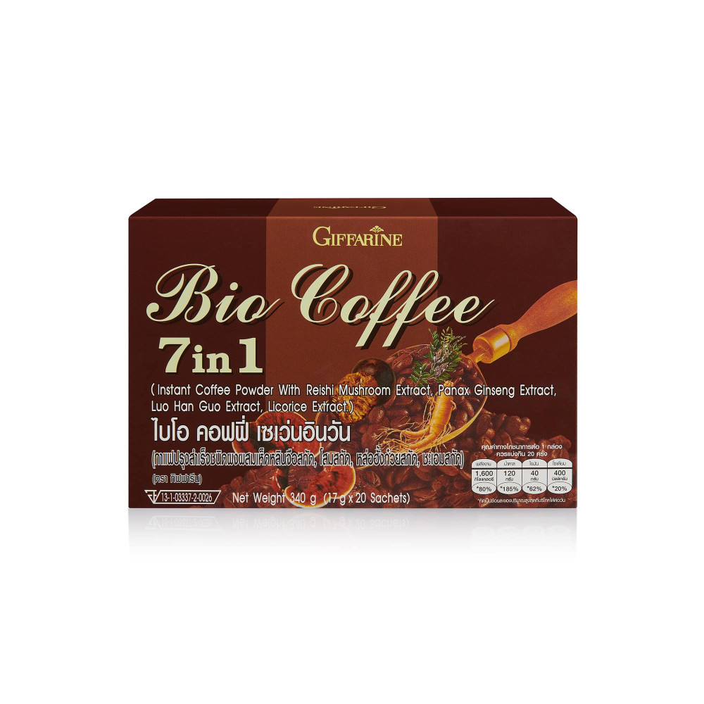 ไบโอ คอฟฟี่ 7 in 1 ซอง 20 ซอง